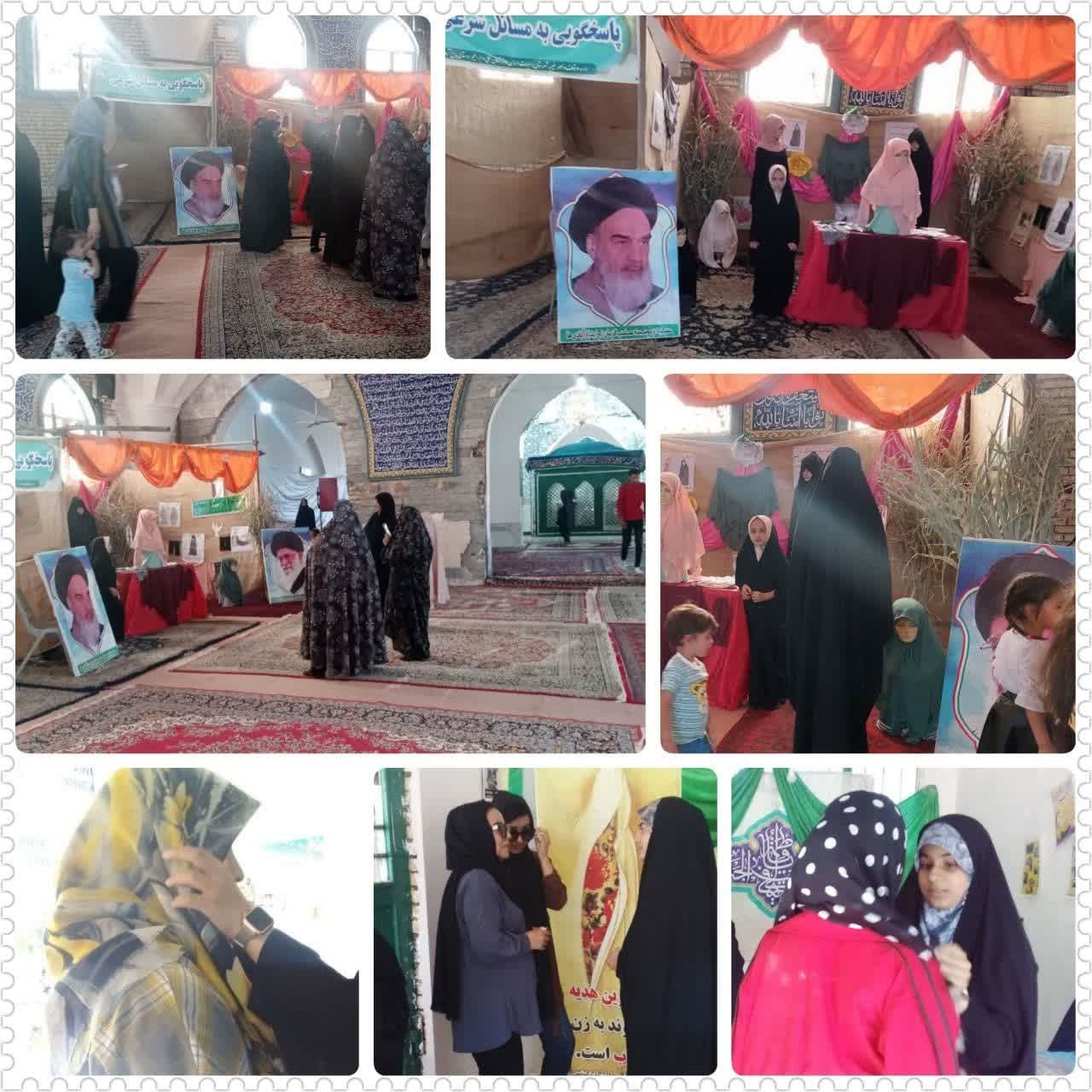 اجرای طرح عفاف و حجاب در بقاع متبرکه جوین و مشهد